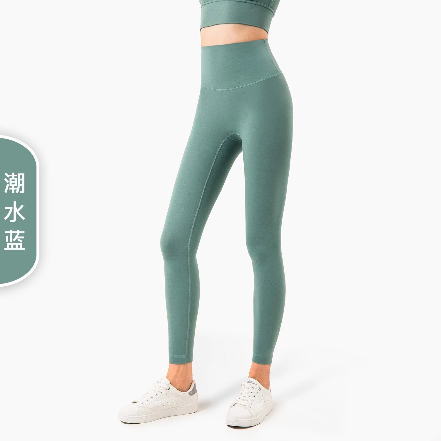 湖水蓝
