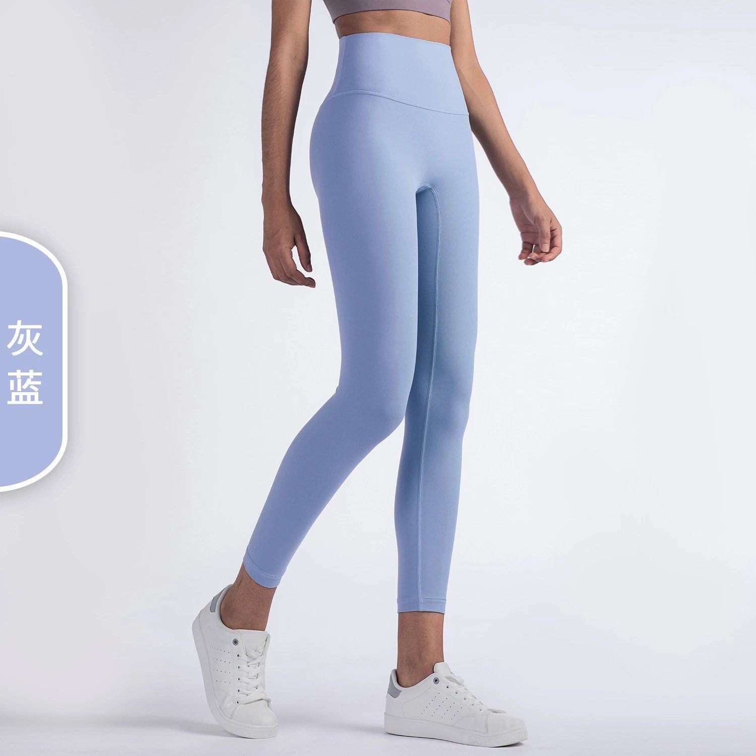 灰蓝色