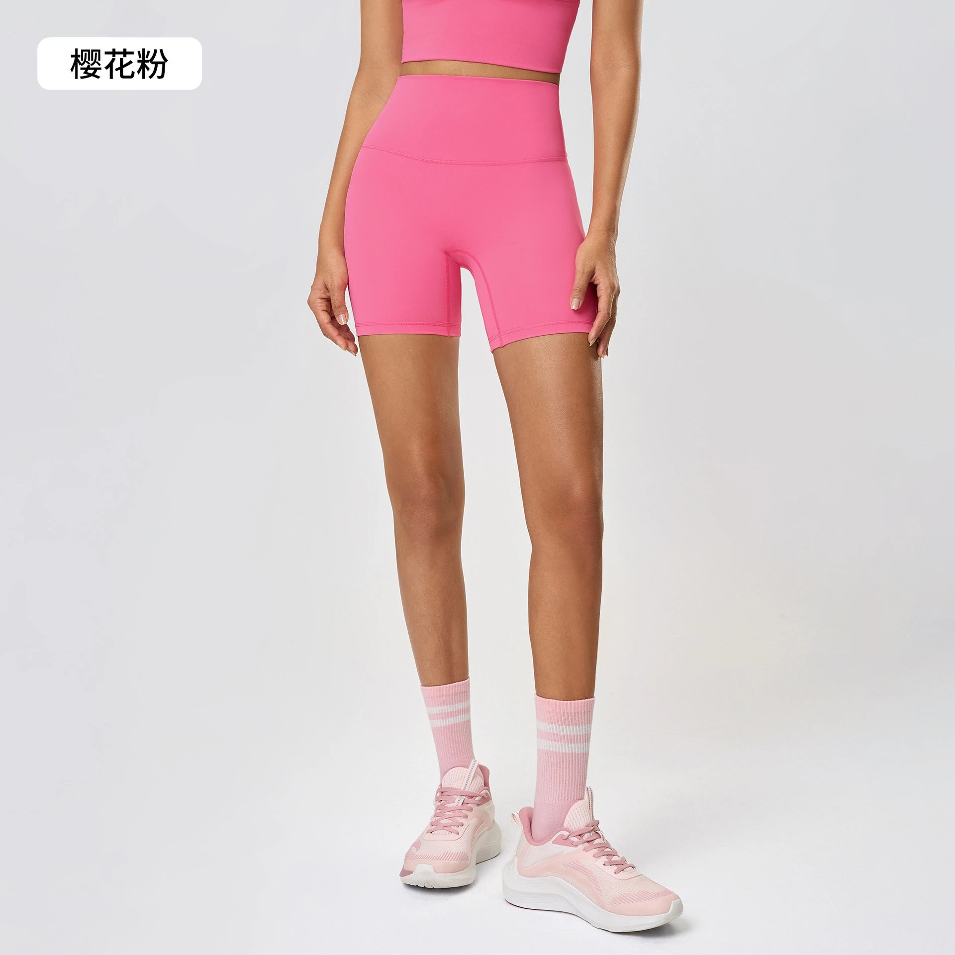 樱花粉