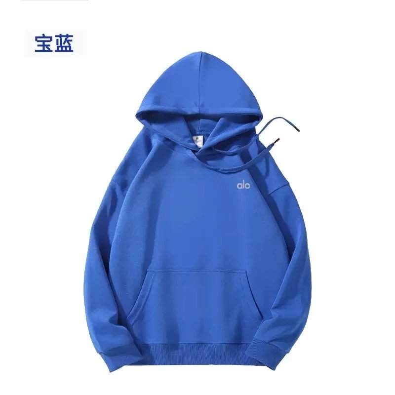 宝蓝