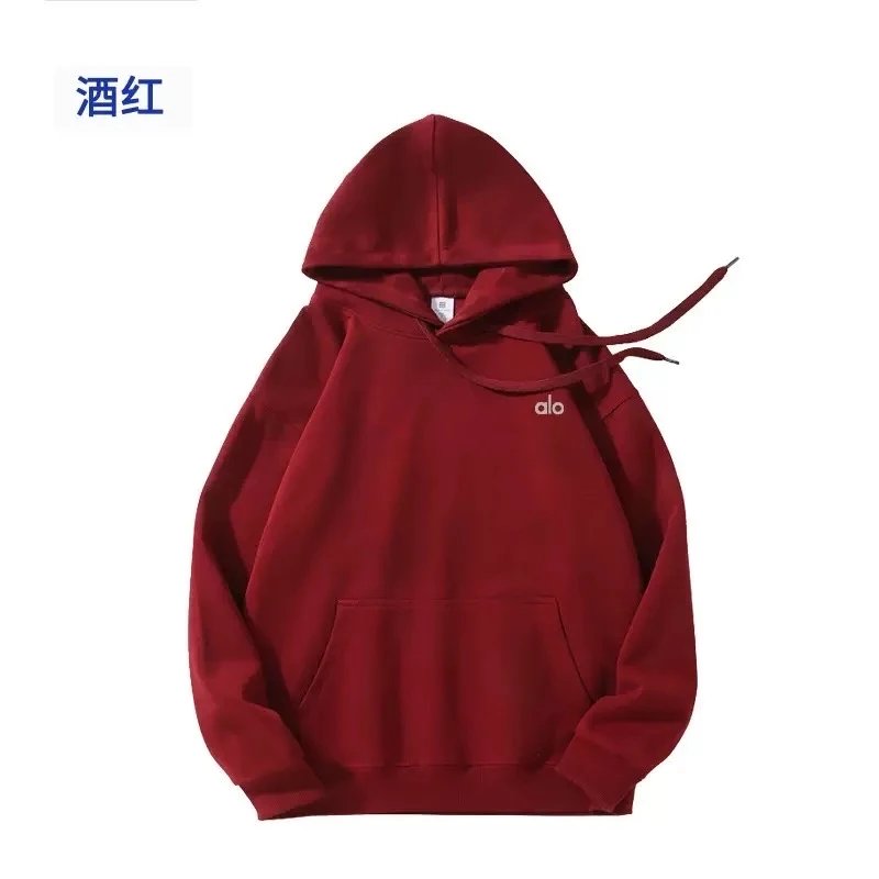 酒红