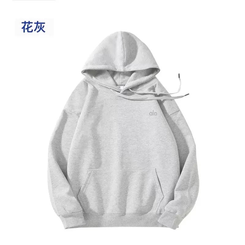 花灰