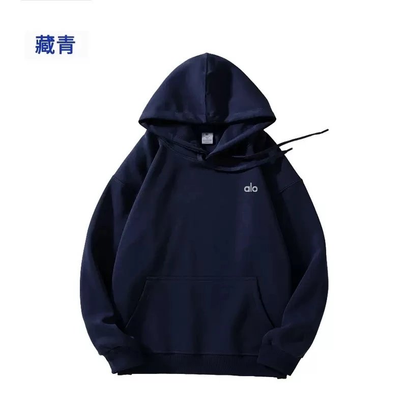 藏青