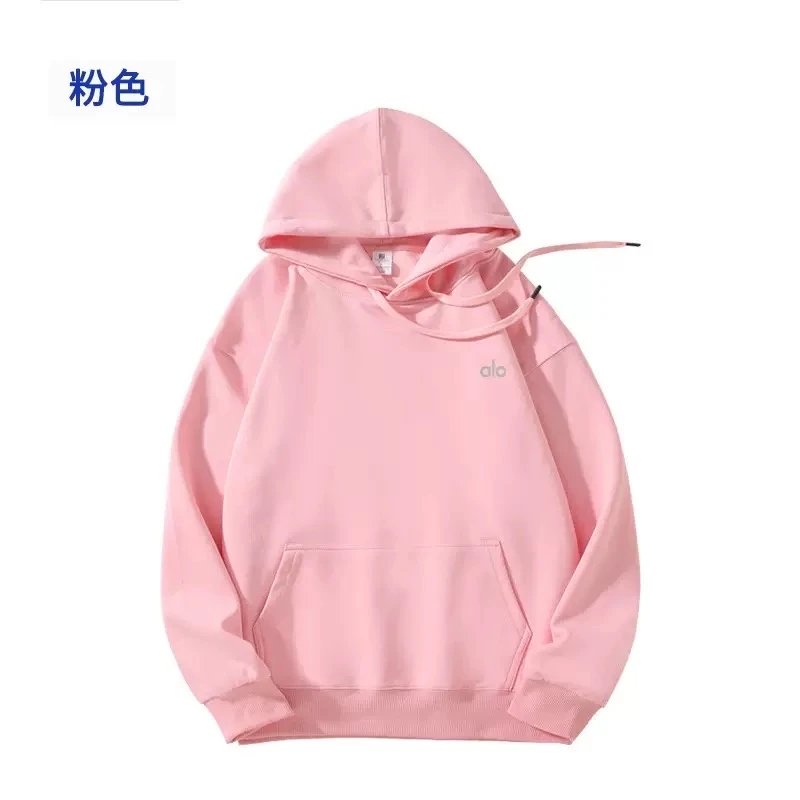 粉色