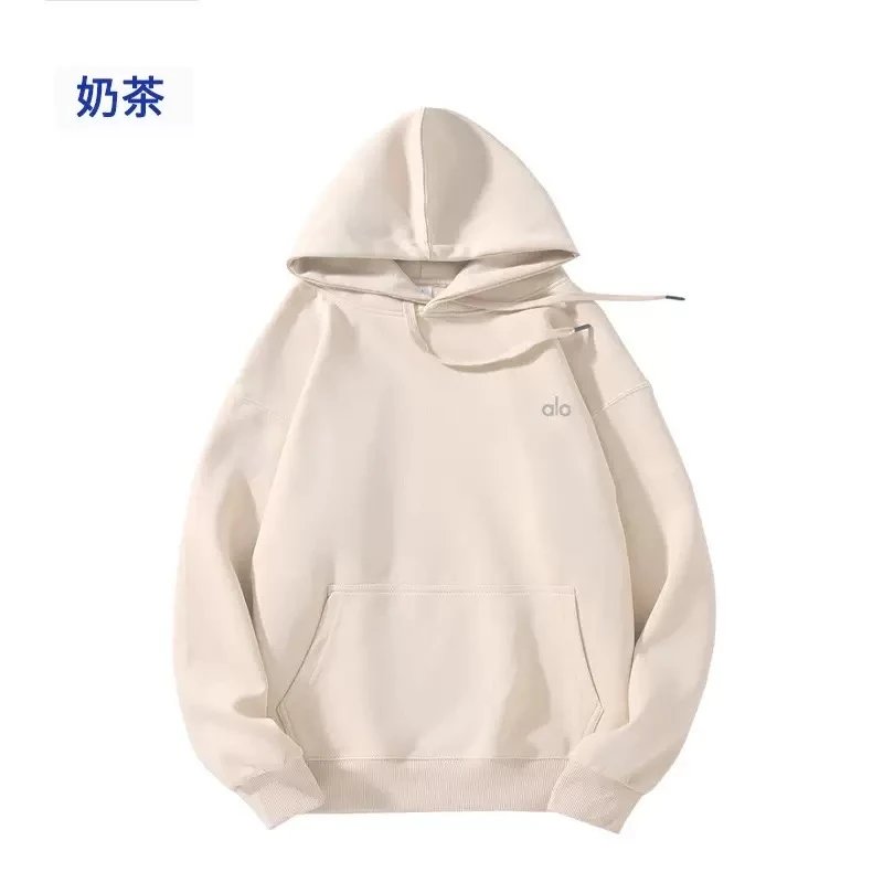 奶茶