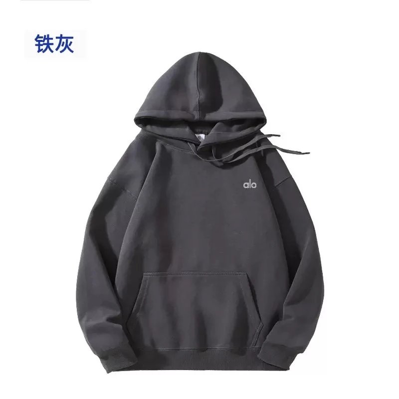 铁灰
