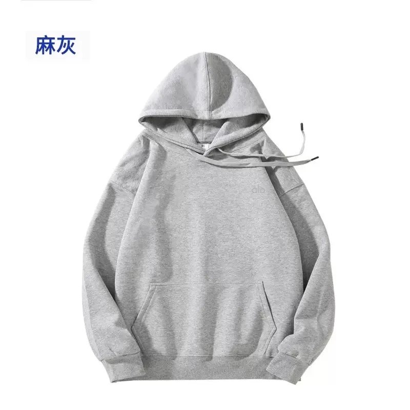 麻灰