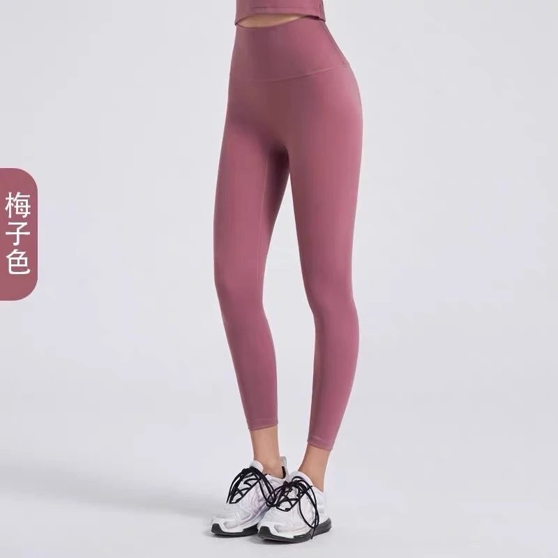 梅子色