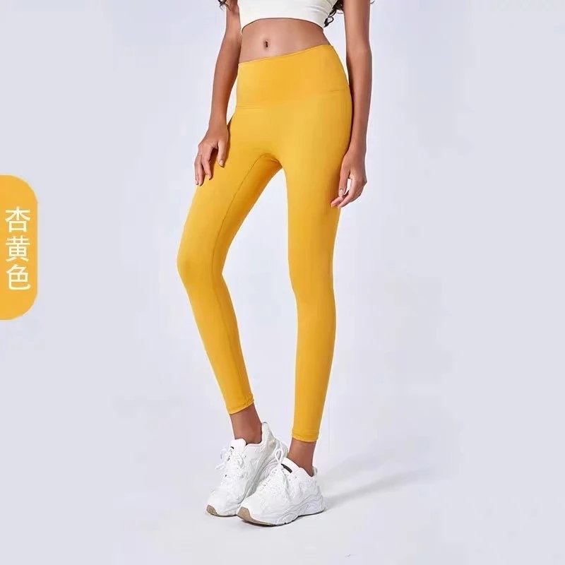 杏黄色