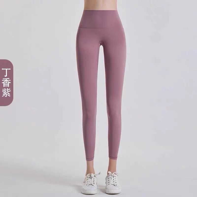 丁香紫