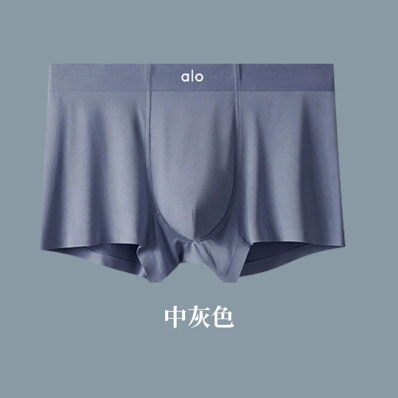 中灰色