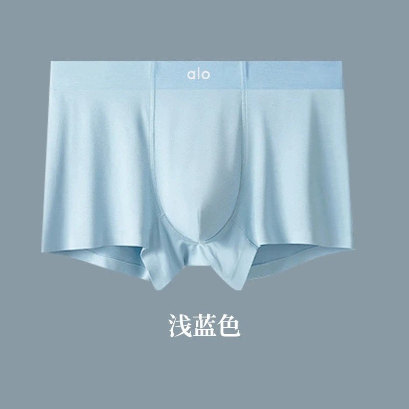 浅蓝色