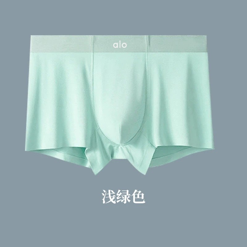 浅绿色