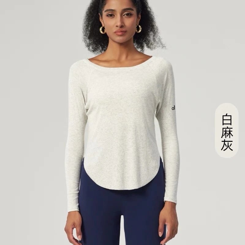 白麻灰