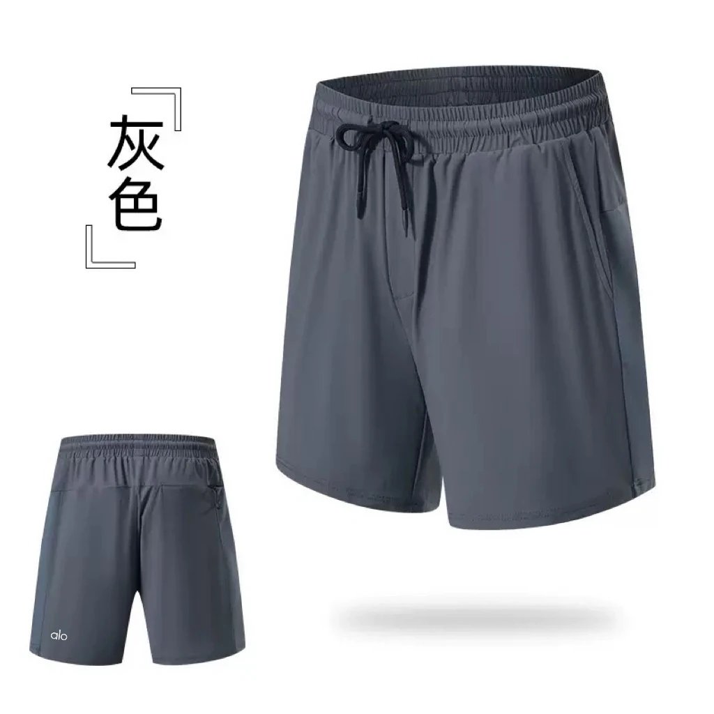 灰色