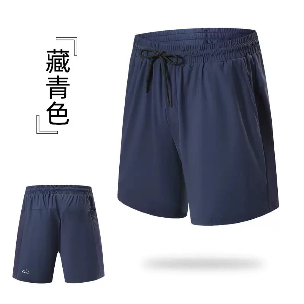 藏青