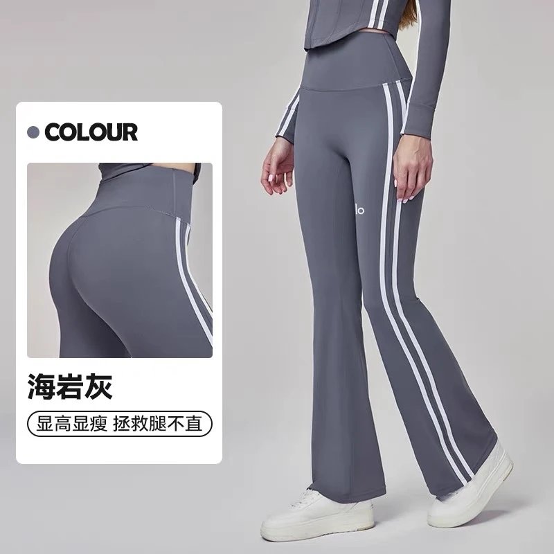 海岩灰