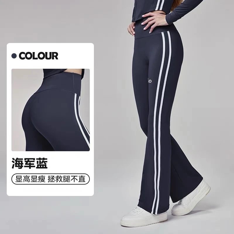 海军蓝