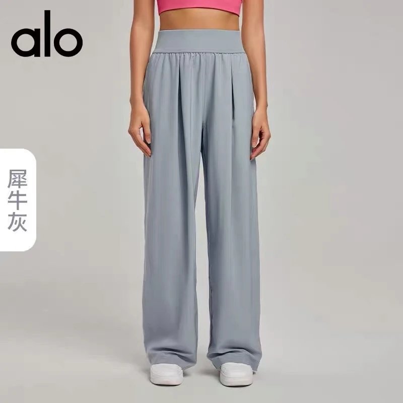 犀牛灰