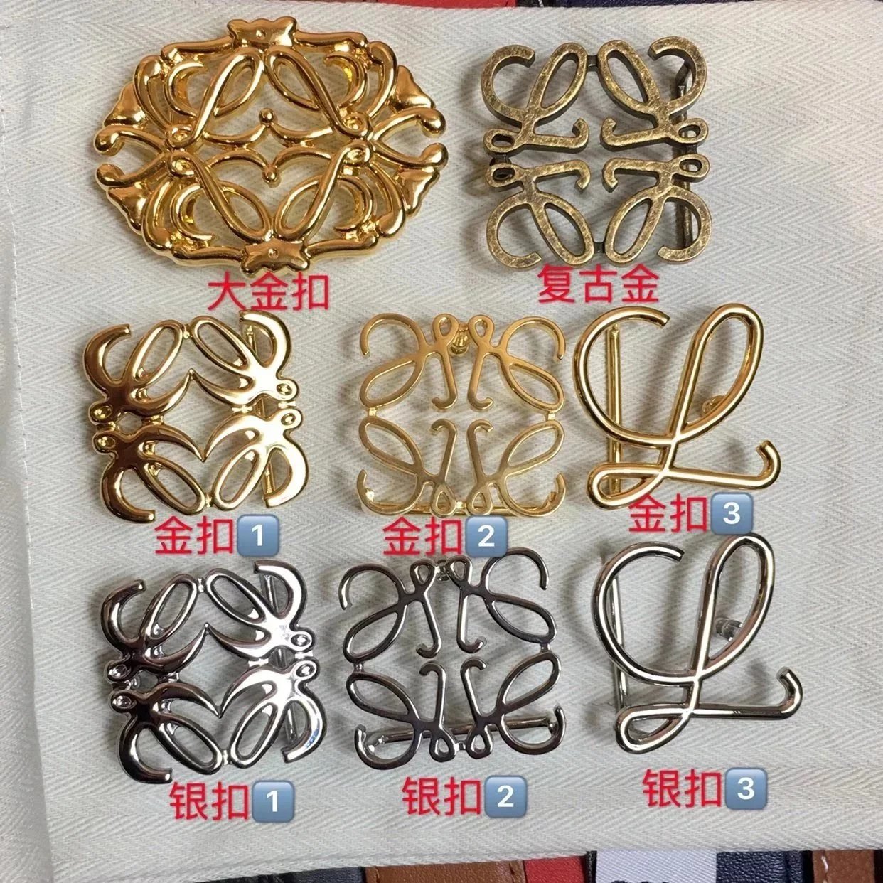 选扣图（匆拍!!!)