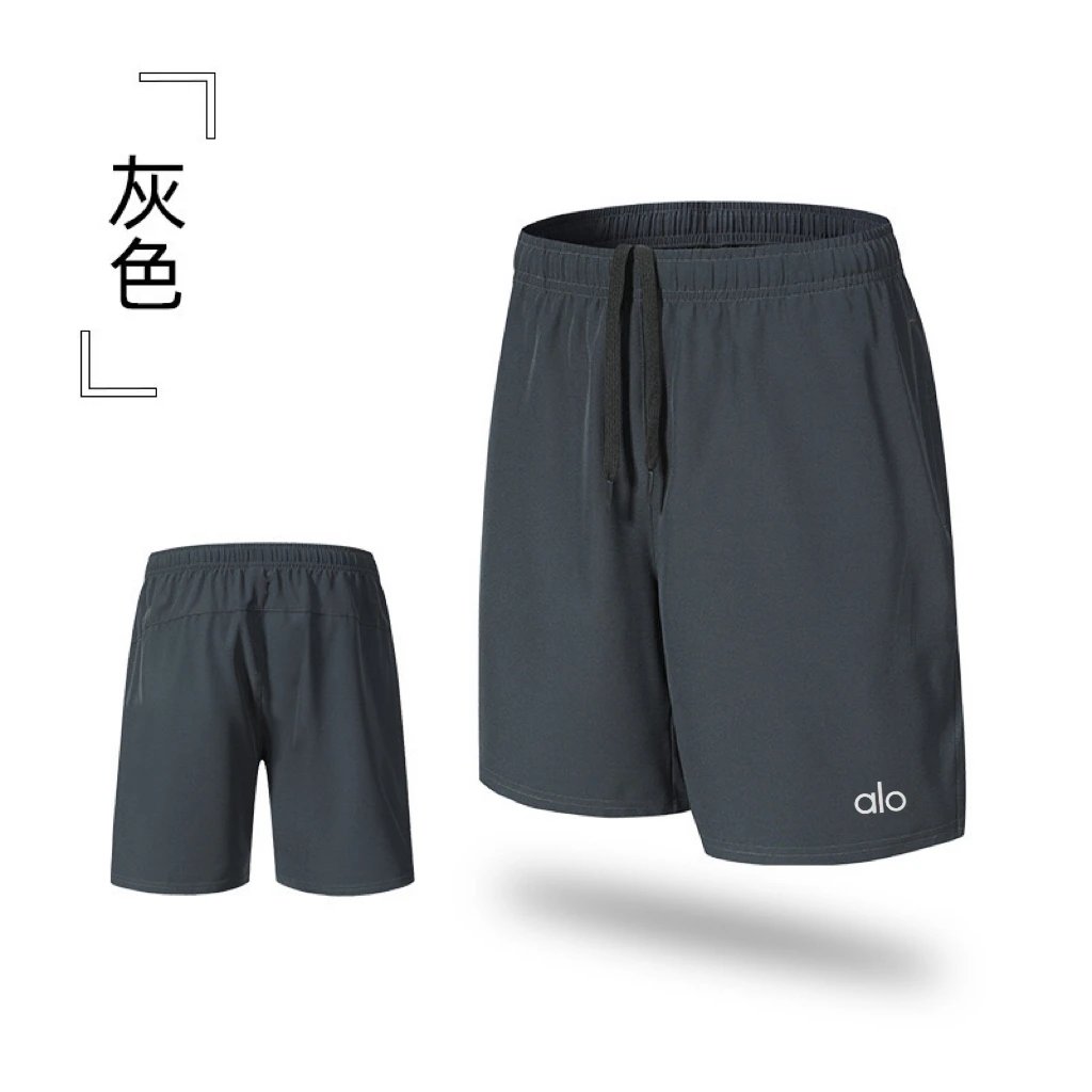 灰色