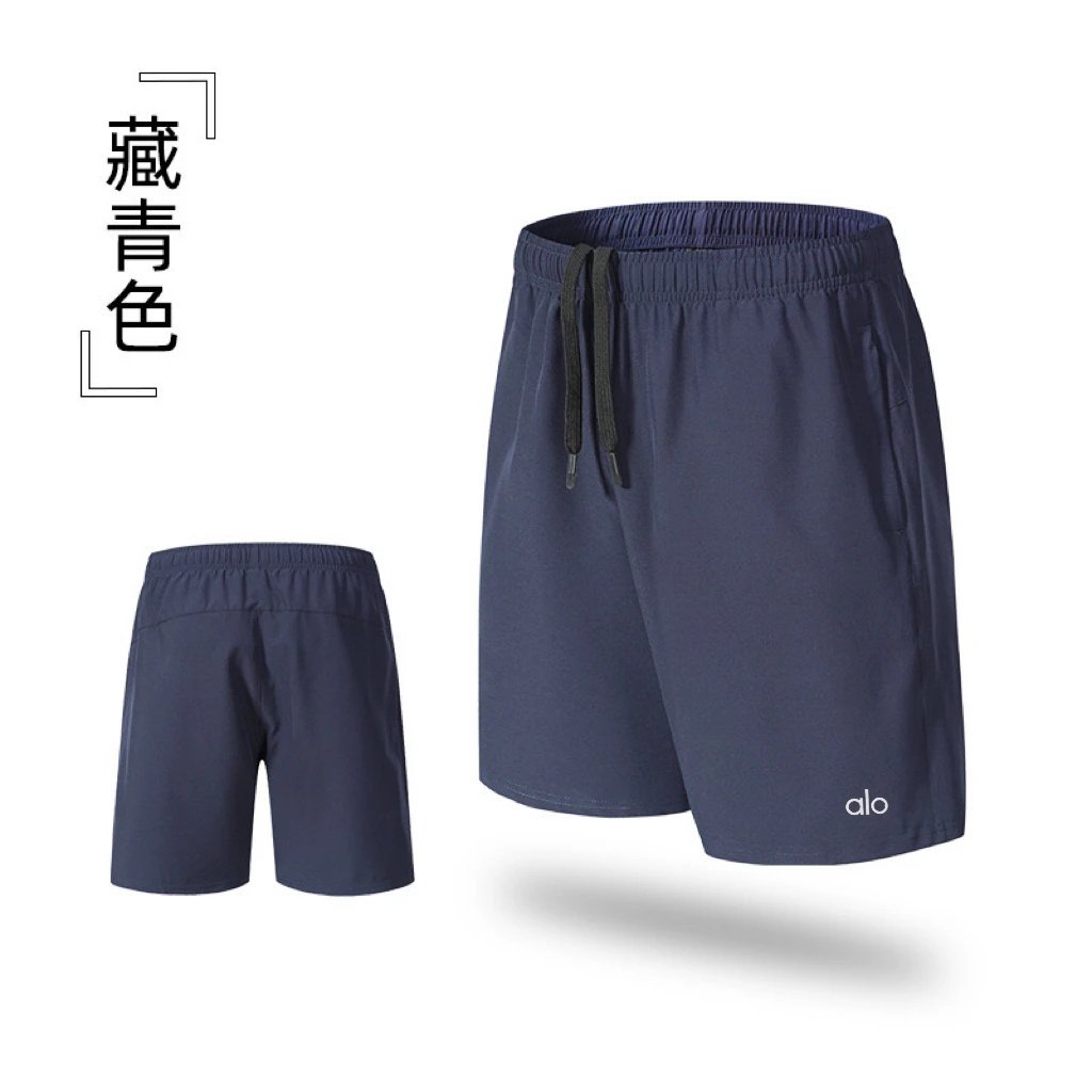 藏青色