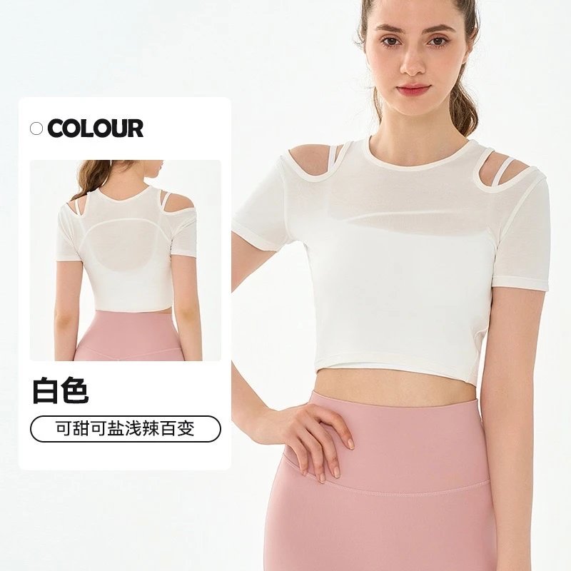 白色