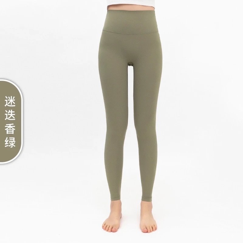 迷迭香绿