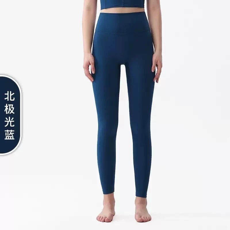 北极光蓝