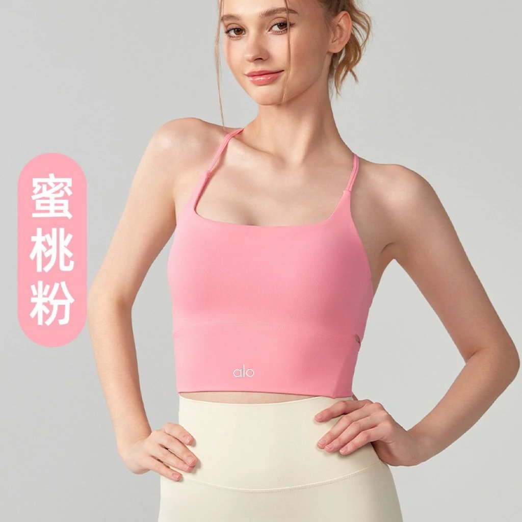 蜜桃粉