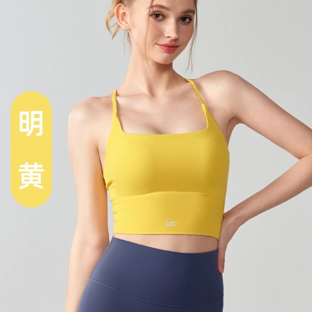 明黄