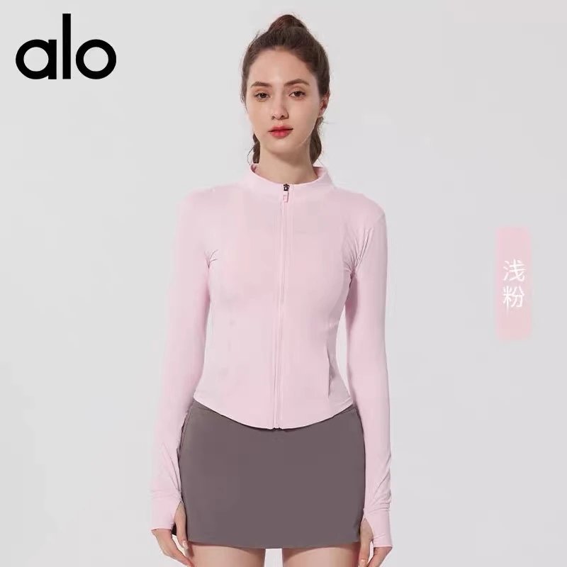 浅粉