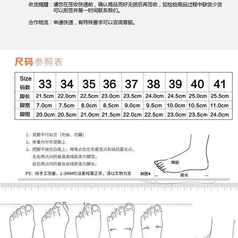 偏小半码｜卡码拍大一码哦