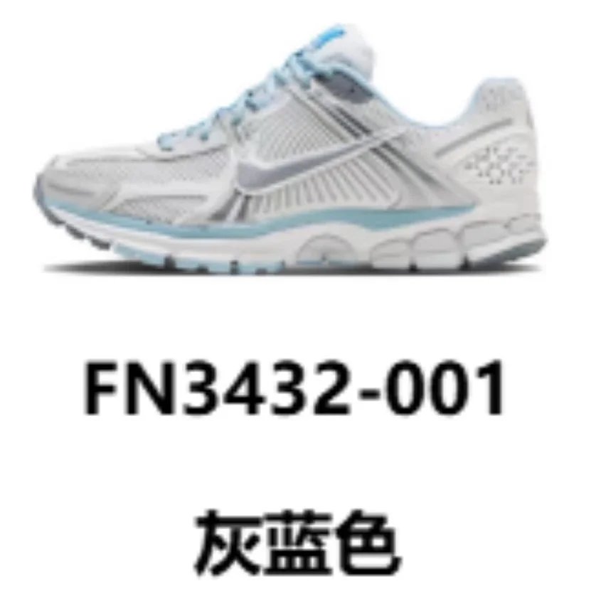FN3432-001