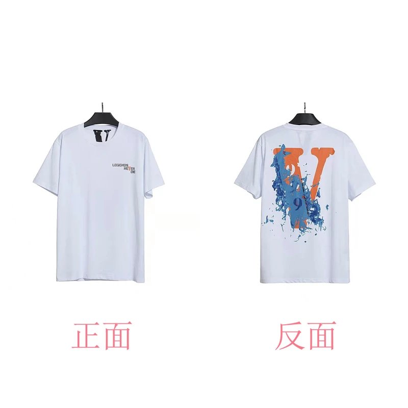 6187白色 --33号