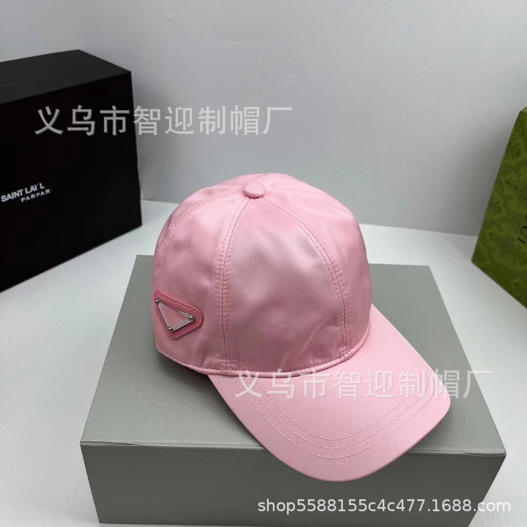 粉红色