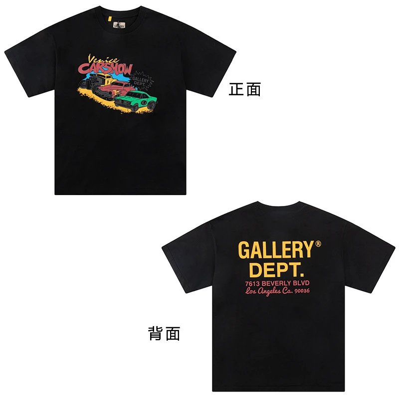 G255黑色 汽车展览