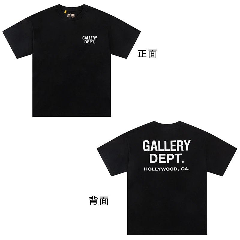 G221黑色 经典款