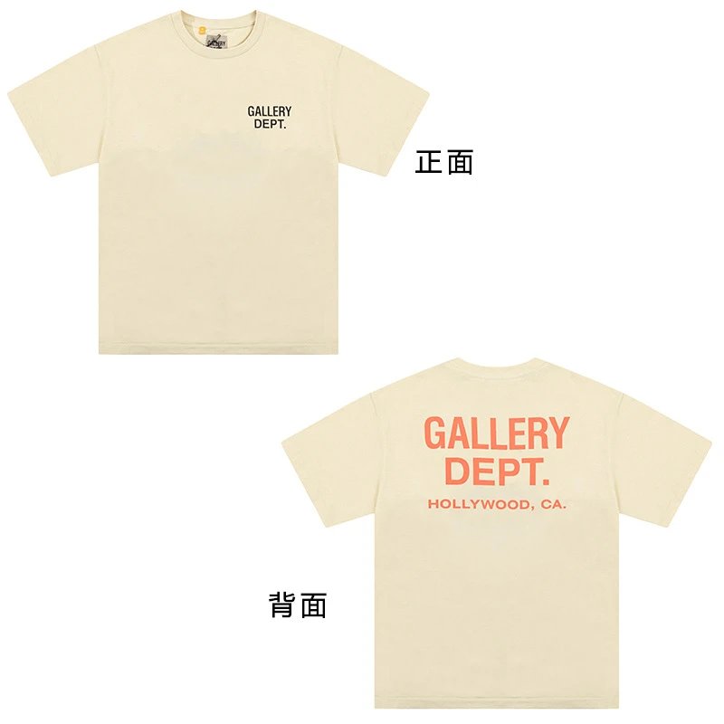 G221杏色 经典款