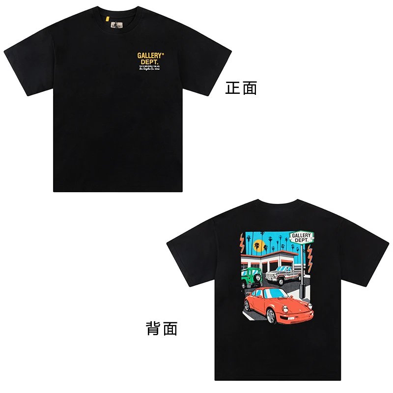 G215  黑色