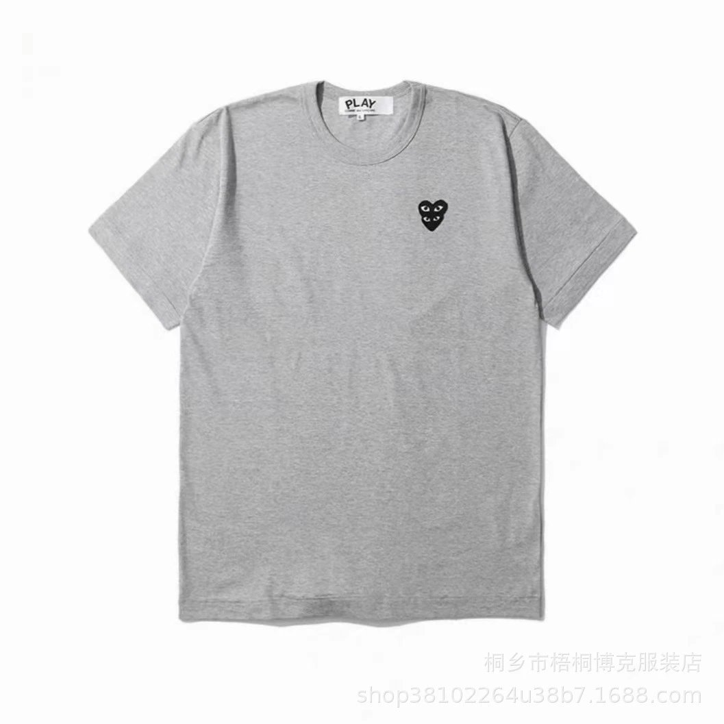 灰色黑叠心