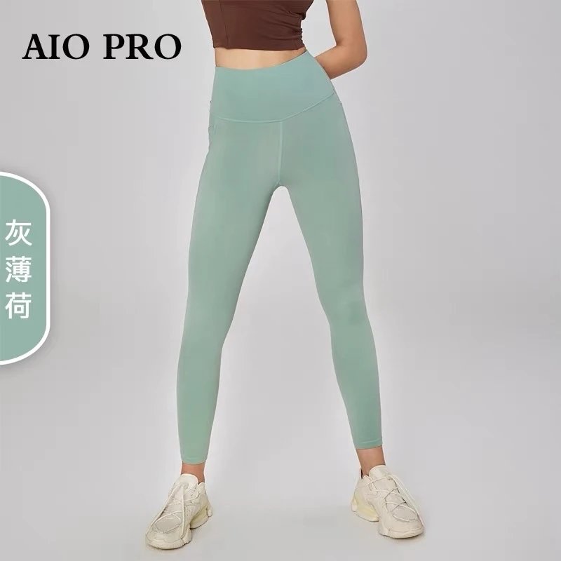 灰薄荷