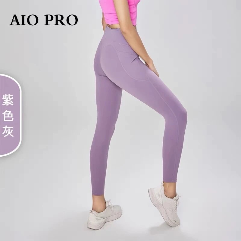 紫色灰