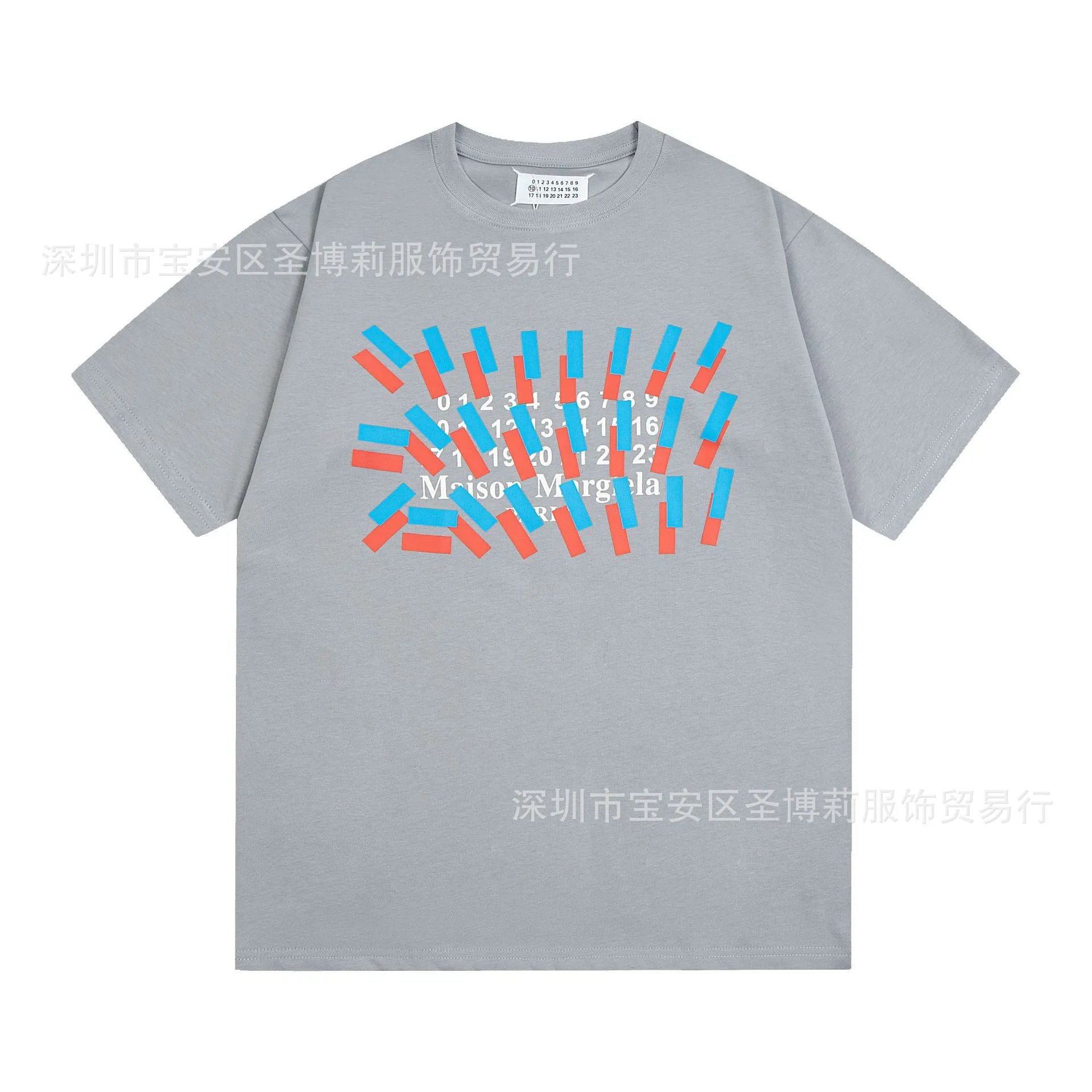 M617灰色