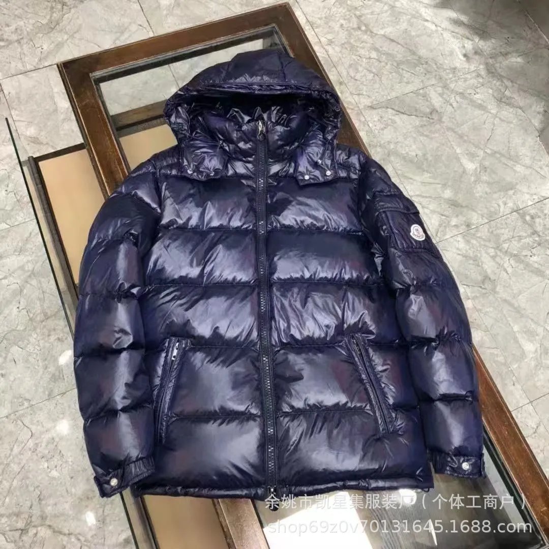 藏青色