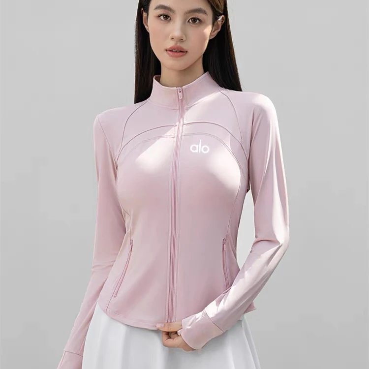 粉色