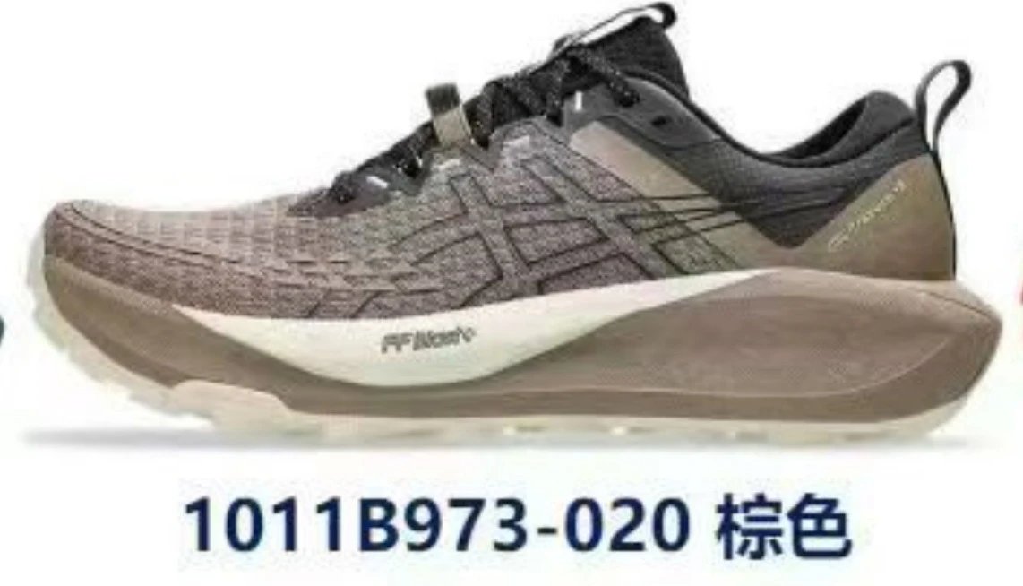 2跨境平台一件代发