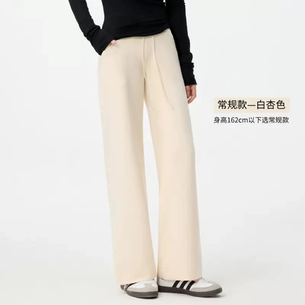 杏色