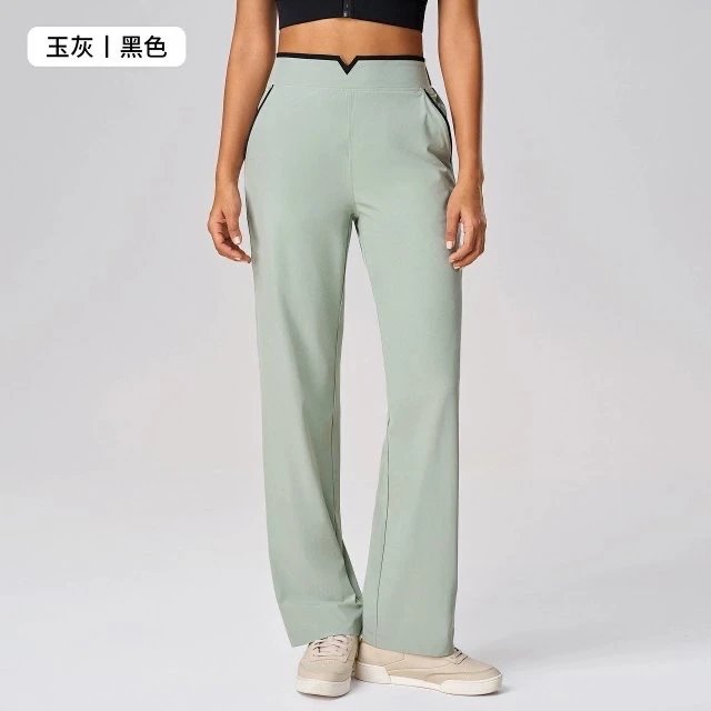 玉灰