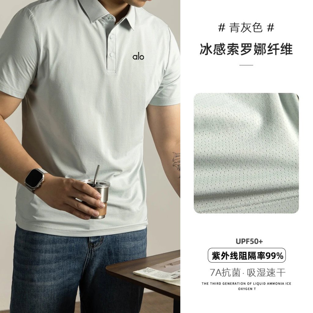 青灰色